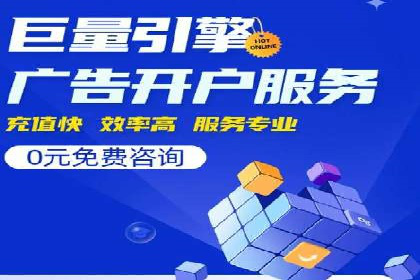 知乎信息流广告的投放效果评估及案例研究