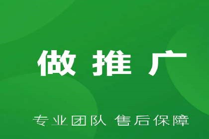 百度竞价推广在电商领域的赚钱案例